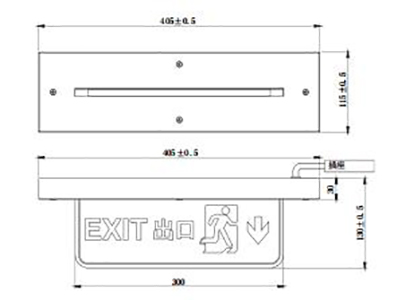 LED Exit Light3.jpg